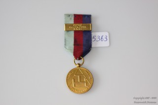 Voorzijde met label 